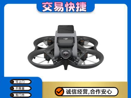 辽阳市辽阳县回收无人机