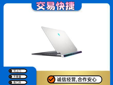 辽阳市辽阳县回收电脑