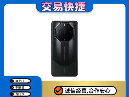 辽阳市辽阳县回收手机