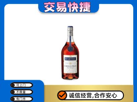 辽阳市辽阳县高价回收蓝带