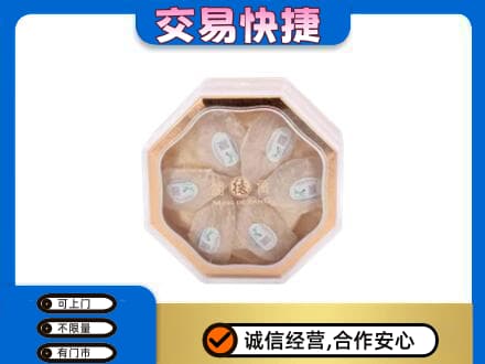 辽阳市辽阳县回收燕窝每克价格